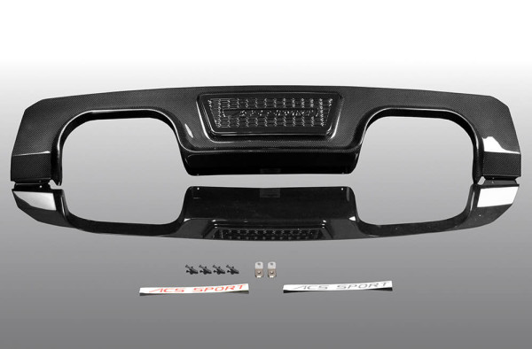AC Schnitzer Carbon Heckdiffusor für BMW M3 G80/G81